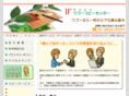 wagoh-copy.com