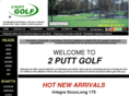 2puttgolf.com