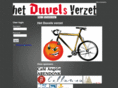 hetduvelsverzet.com