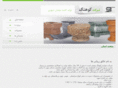 koohang-co.com