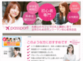 passport-wakayama.com