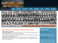 phs1949.com