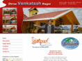 shreevenkateshnagar.com