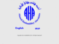 ahmed-h-alarakhia.com