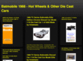 batmobile1966.com