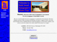 beth-israel-online.com