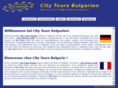 citytours-bulgaria.com