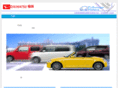 daihatsu-f.net
