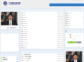 gdlawyer.net