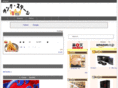rank-stage.com