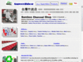 textile-taiwan.com