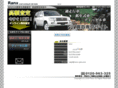 x-suv.com