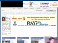 chennaichimes.com