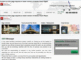 highlinetravels.com