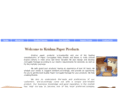krishnapaper.com
