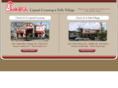 mychickfila.com