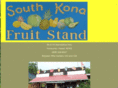 southkonafruitstand.com