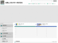 srscorp.co.jp
