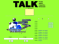 talk-waseda.net