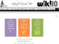 wiki10.net