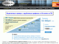 10gb.ru