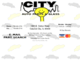 cityautoparts.net