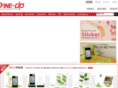 fine-dp.com