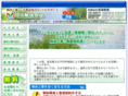 kaitai-miyagi.com