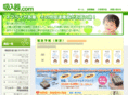 kyunyuki.com