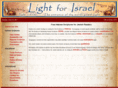 lightforisrael.org