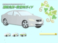 new-jersey-blood-crime-death-suicide-jr-beauty.com