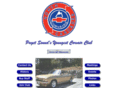 northcascadescorvairs.org