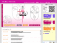 toko-ton.com