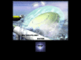 waterufo.net