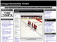 chicagoblackhawkstickets.net