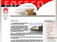 foseco.co.kr