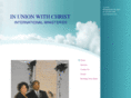 iuwc.org
