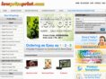 lowpriceprint.com