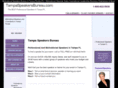 tampaspeakersbureau.com