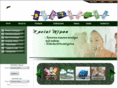 wipesrus.com