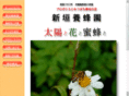 aaa888.org