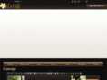 alfine.net