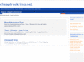 cheaptruckrims.net