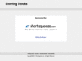 shortingstocks.org