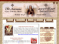 st-antonious.org