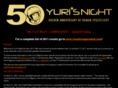 yurisnighthouston.net