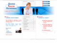 access-recrutement.fr