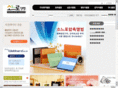 albumsale.co.kr