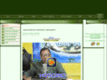 hcaborca.com