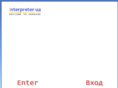 interpreter-ua.com